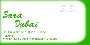 sara dubai business card