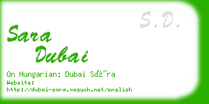 sara dubai business card